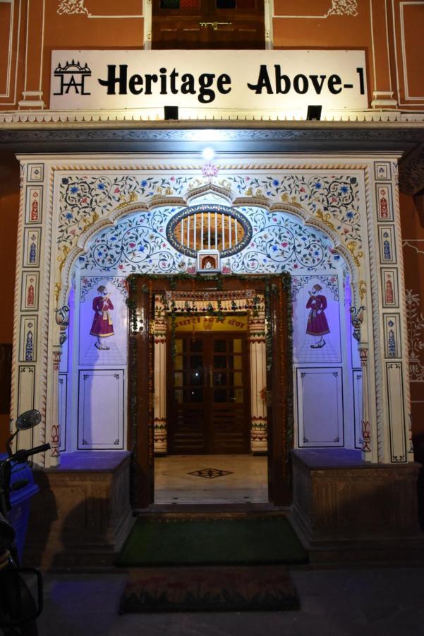 Heritage Above 1 Jaipur Exterior photo